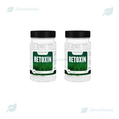 Capsule Retoxin