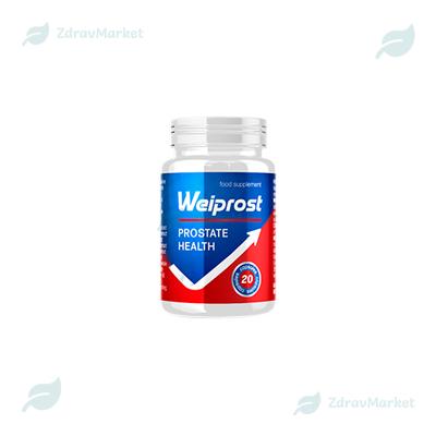 Capsule Weiprost