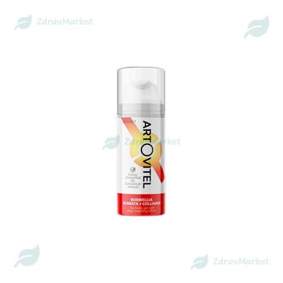 Gel Artovitel